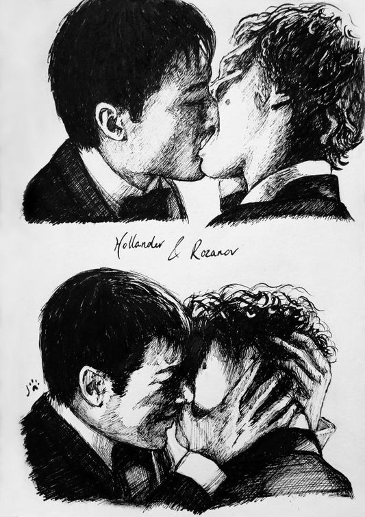 The Definition of Longing A5 print